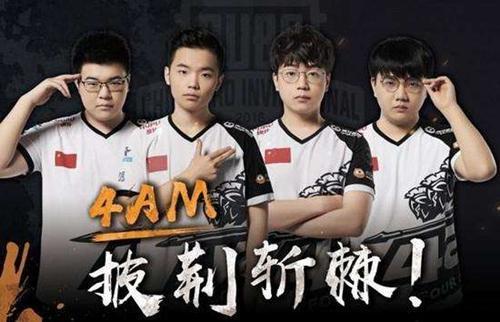 却长期由男 却长期由男