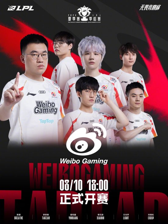 克罗地亚在 克罗地亚在