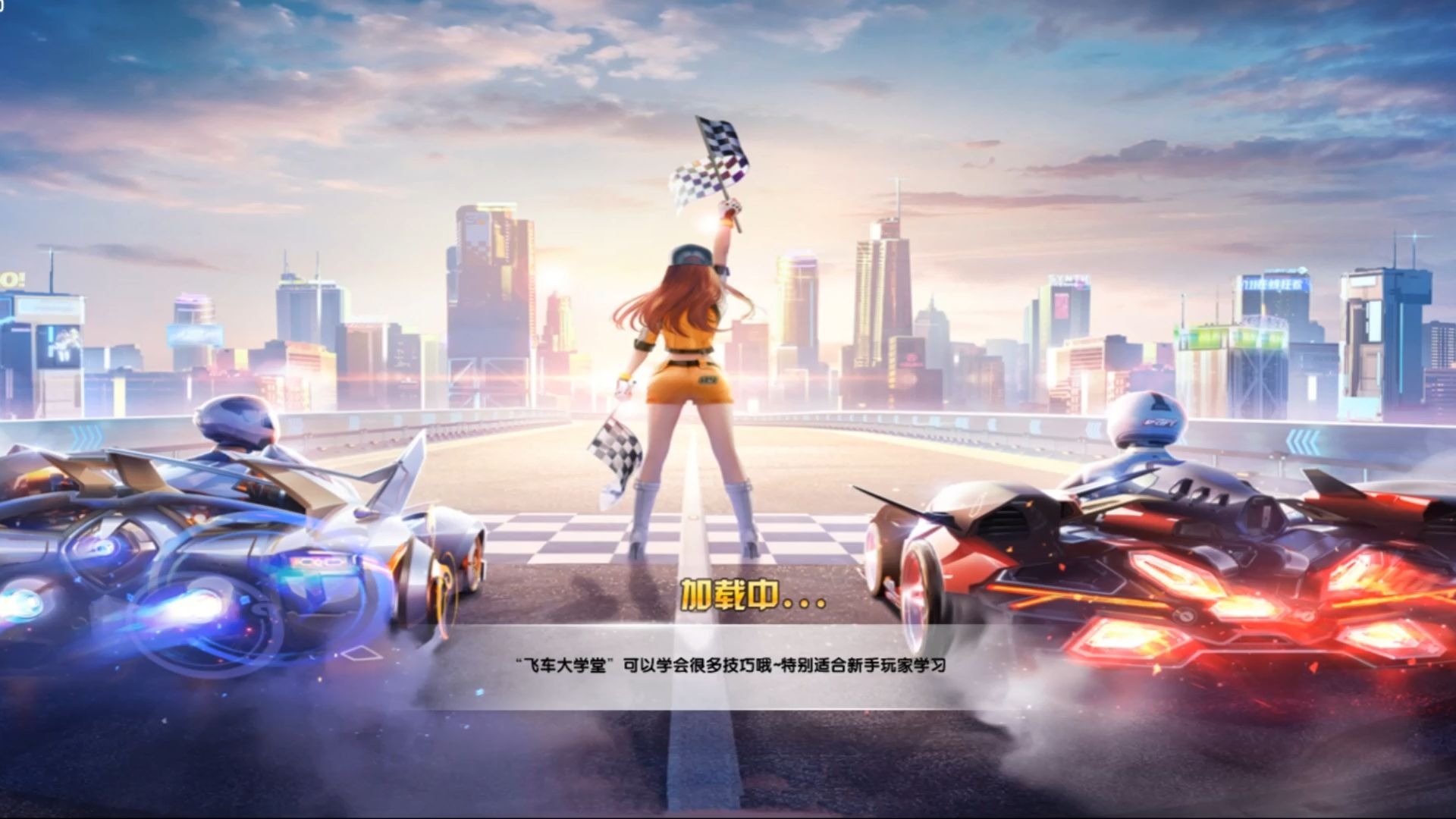 与团队合作 与团队合作