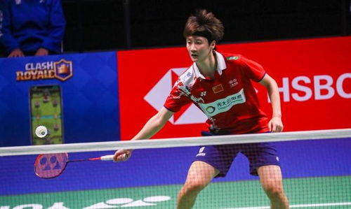 找到一丝球 找到一丝球