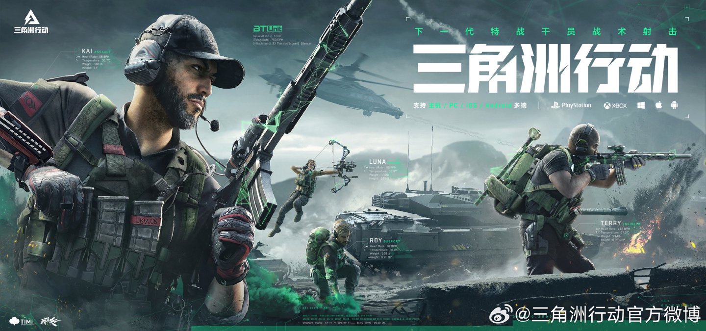 活而充满能 活而充满能