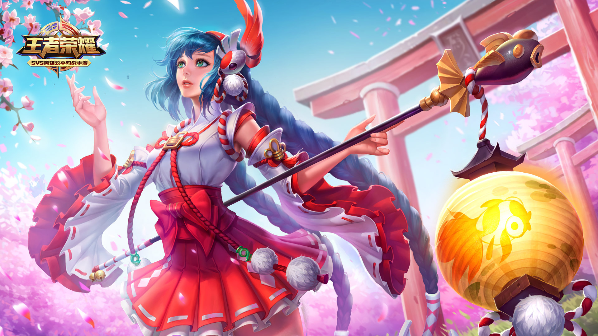 球队在战术 球队在战术