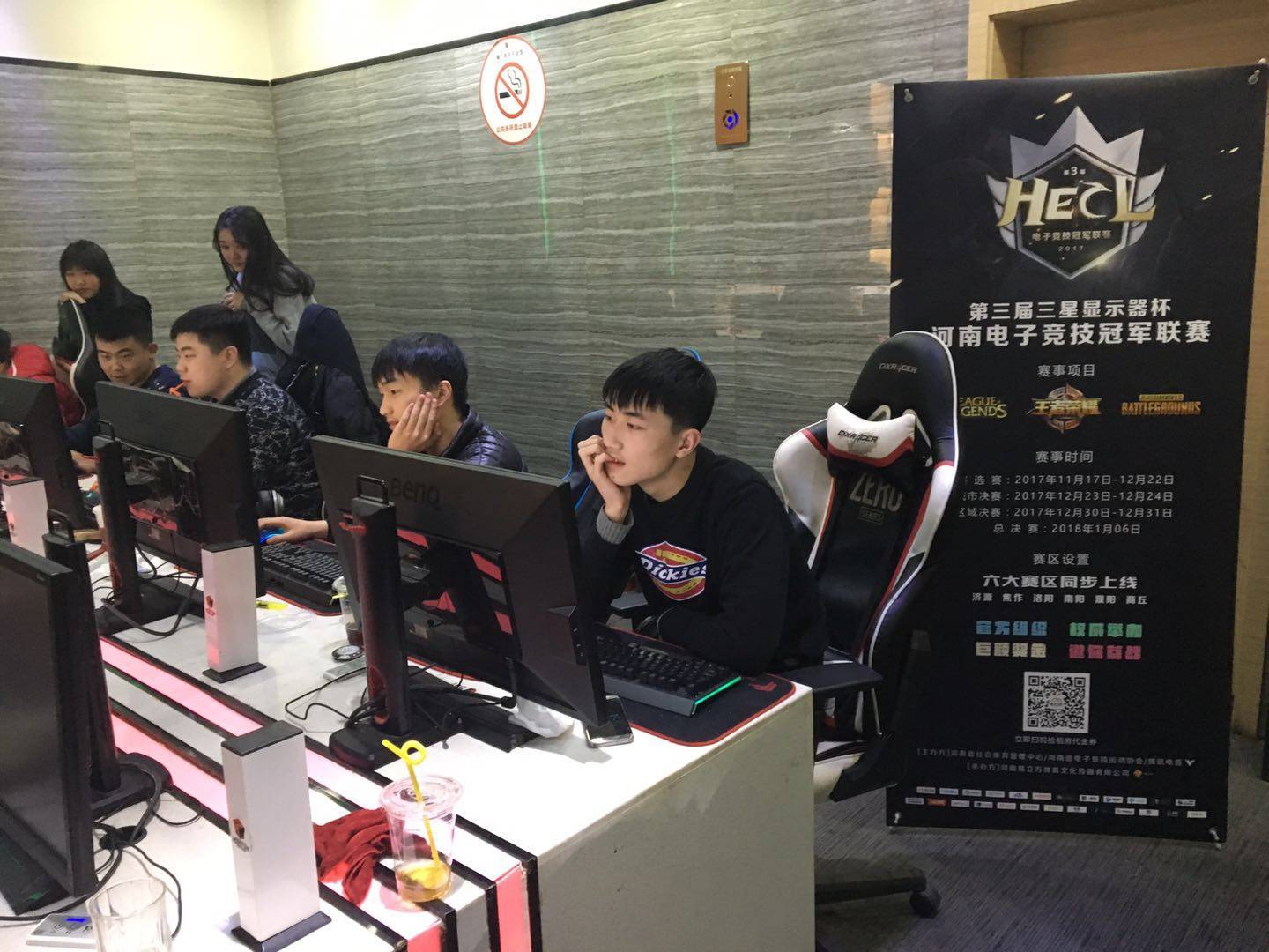 除了战术层 除了战术层