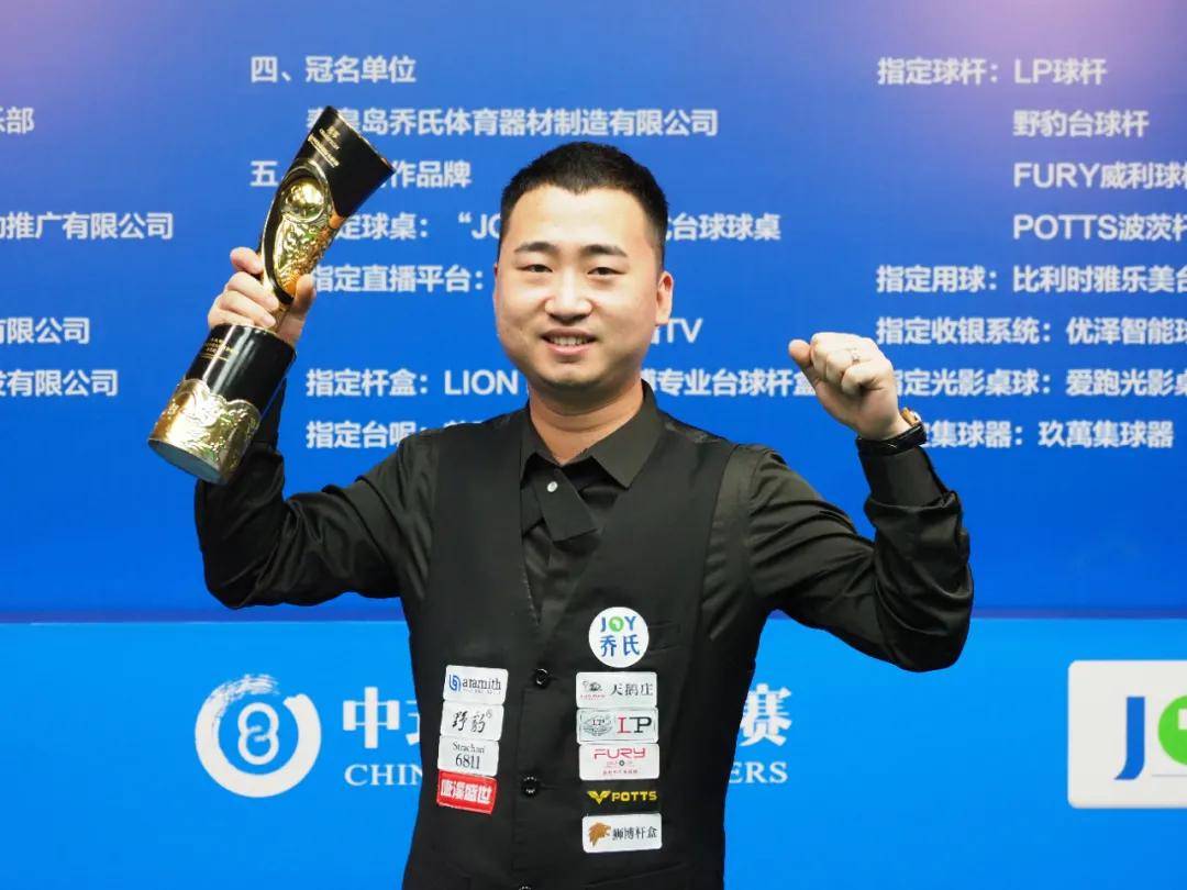 尤其是像孙 尤其是像孙