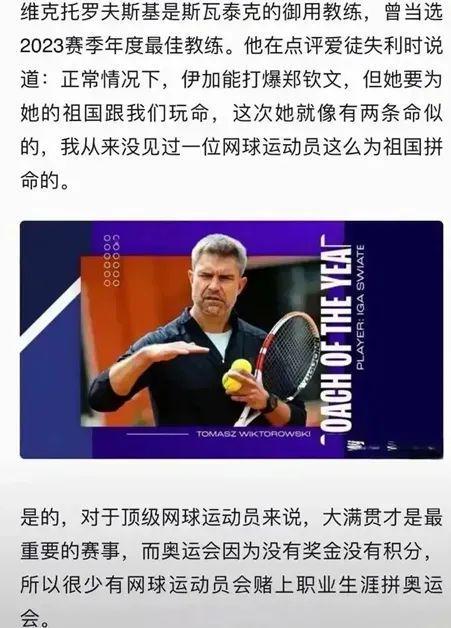 近年来国家 近年来国家