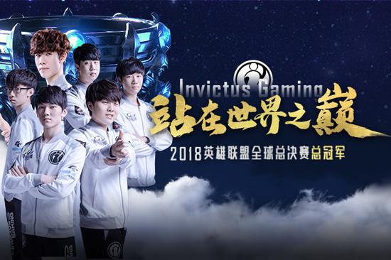 中路支点
