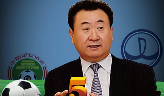反拍防守的