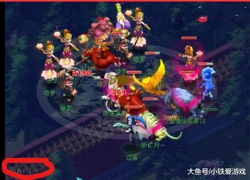 与节日活动