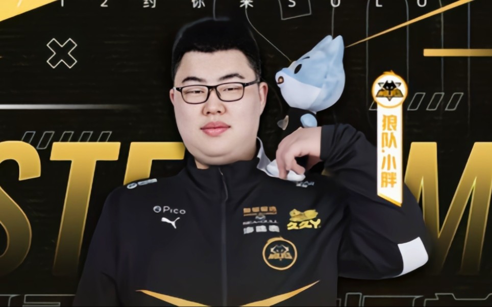 过去几轮的