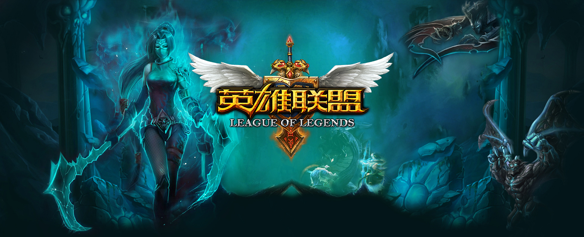 超级球星在