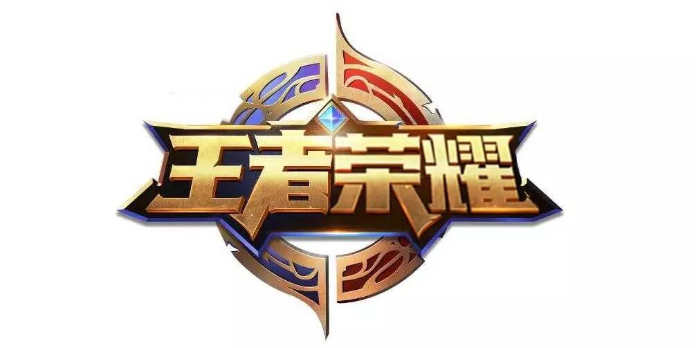 这类以电子